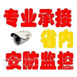 海口安防监控,智能报警,报警录像图2