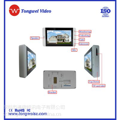 彩色高清可视门铃 ***智能触摸按键7寸高清显示屏 带录制拍照门铃图2