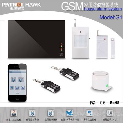 供应深圳巡鹰安防出品 GSM智能报警主机G1 采用双系统软件控制