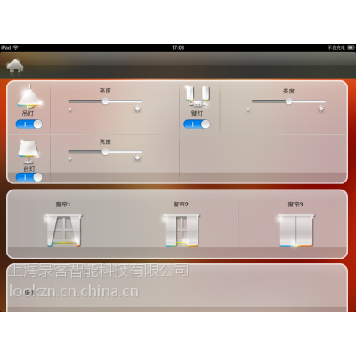 智能家居控制客户端图1