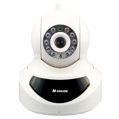 云智家NH-IPC-Y1智能安防监控家庭摄像机网络智能摄像头WIFI无线远程监控器手机安防监控
