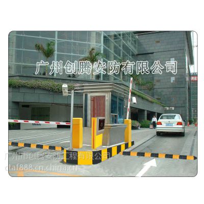 供应广州创腾提供安装智能停车场系统图2