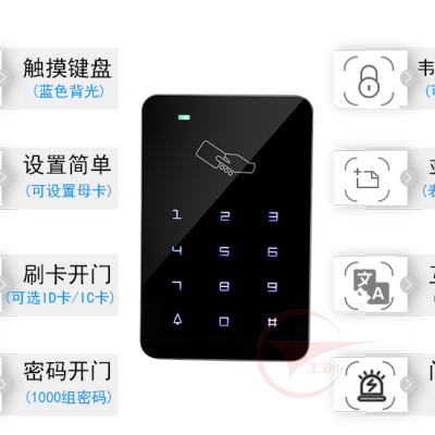 青浦智能广播，光纤熔接，徐泾镇监控安装，网络调试公司图1