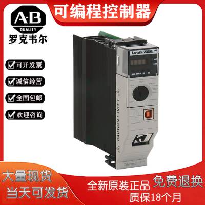 AB 罗克韦尔193-DNENCATR PLC网络模块图2