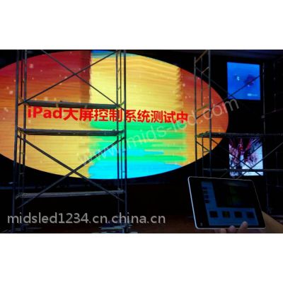 奥蕾达MIDS-LED 538英寸室内巨幕网络智能电视TV(4K)图2