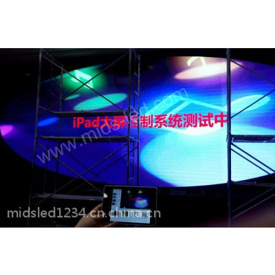 奥蕾达MIDS-LED 538英寸室内巨幕网络智能电视TV(4K)图3