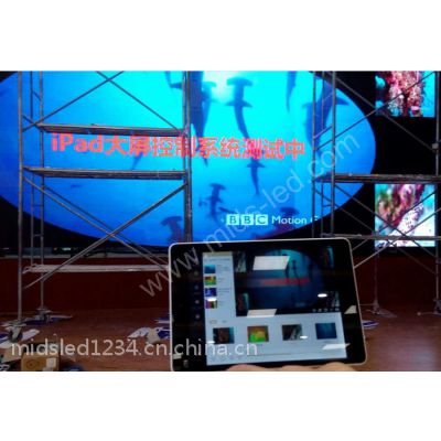 奥蕾达MIDS-LED 538英寸室内巨幕网络智能电视TV(4K)图1