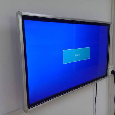 液晶智能壁挂广告机超薄触摸查询一体机高清商用显示器电子白板会议教学平板显示屏图2