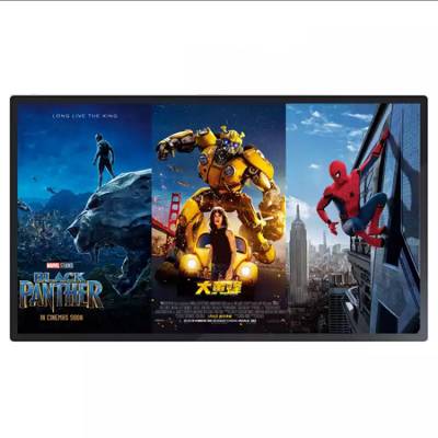 广告机 智能壁挂超薄高清液晶单机版广告机网络楼宇壁挂广告机55寸图2