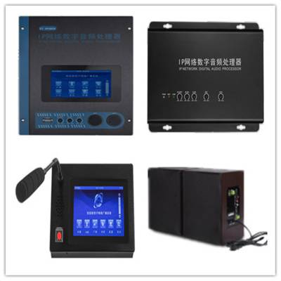 BSST品牌IP智能广播系统设备厂家方案图2