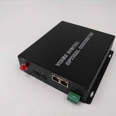 智能卡口用光端机 工业级网络光端机 物理隔离百兆网络光端机 2路百兆以太网光端机图1