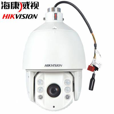 海康威视DS-2DE7423IW-A 400万7寸星光级红外网络高清智能球机图1