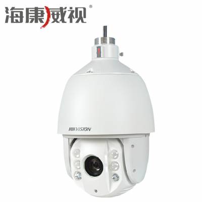 海康威视DS-2DE7423IW-A 400万7寸星光级红外网络高清智能球机图3