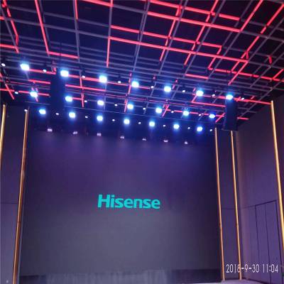 监控及LED显示屏 IP 网络广播系统 智能广播设备系列 艺术草坪音箱系列 室内、外广播音箱 智能图1