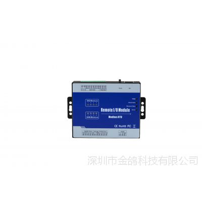 M100 4G网络远程数据采集 2数字量+2模拟量+2继电器 GPRS智能电网图1