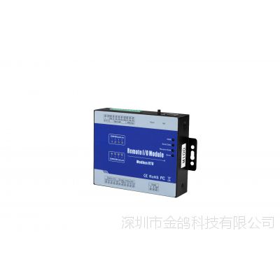 M100 4G网络远程数据采集 2数字量+2模拟量+2继电器 GPRS智能电网图2