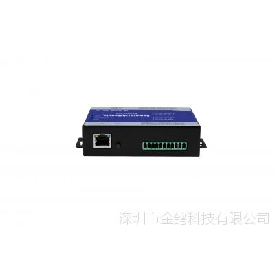 M100 4G网络远程数据采集 2数字量+2模拟量+2继电器 GPRS智能电网图3