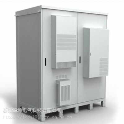 通信一体化室外机柜 防尘防雨机房网络机柜 智能恒温5G空调柜