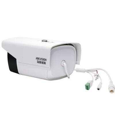 海康威视DS-ECD4045-L3/DSK 400万像素高清网络智能监控摄像机图3