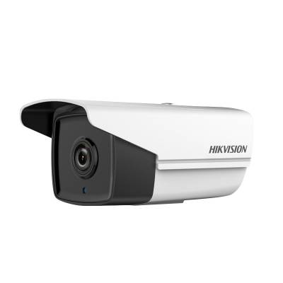 海康威视DS-ECD4045-L3/DSK 400万像素高清网络智能监控摄像机图1