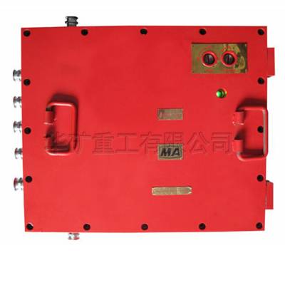 矿用本安型网络交换机****** *** 矿用本安型网络交换机价格 KJJ18(A)矿用本安型网络交换图2