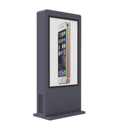 立式室外高亮防水液晶网络智能显示屏LED横竖屏广告机图1