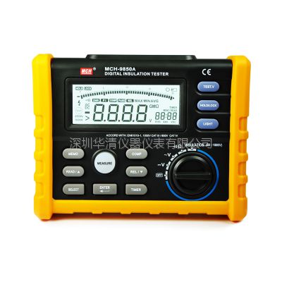 MCH9810多功能网络寻线仪 MCH9810图3