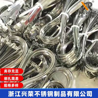 供应兴荣牌XR-C7.9X400网络桥架设备用自锁不锈钢扎带图2