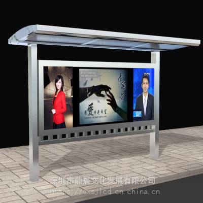 鼎展户外防水防尘防晒防腐立式网络安卓版65寸广告机 可定制图2