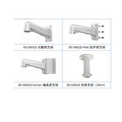 DS-2DE5423W-A(B) 海康威视400万5寸网络高清智能球机 23倍变焦非红外球机图3