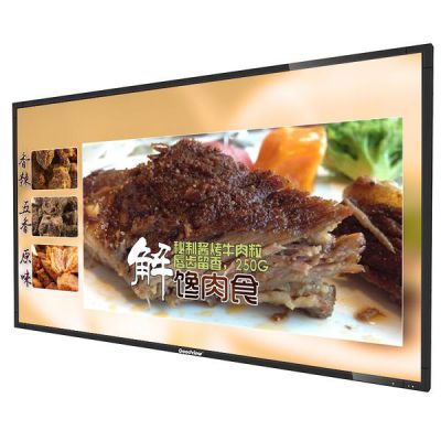 仙视（Goodview）M55SAP 全新智能网络数字标牌商用显示器广告机图2