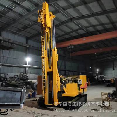 福沃 ***履带式太阳能发电站打桩机 5g网络智慧城市光伏打桩机图2