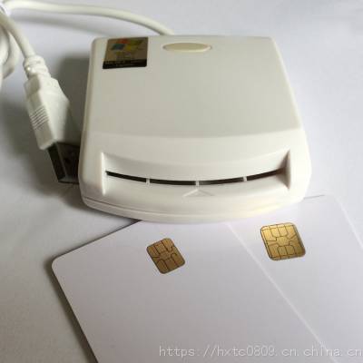 健保卡IC卡网络ATM晶片读卡机smart card reader智能读卡器