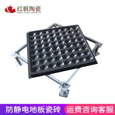 全钢***地板机房地板学校架空静电地板***地板600网络地板图1