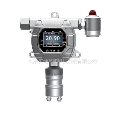 TD5000-SH-COCL2-A在线式光气检测仪（抗脉冲浪涌 电流冲击）