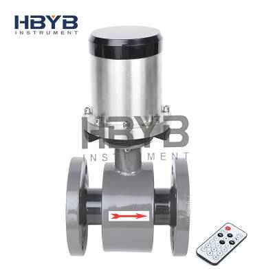开封华邦HBLD/D电磁水表适用于野外电网无法到达的区域图2