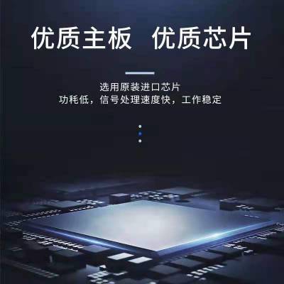 武jing***“三员 一兵组”信息化智能化千兆网络数据高清视频立体声音频热线电话声光报警灯复合光端机图2