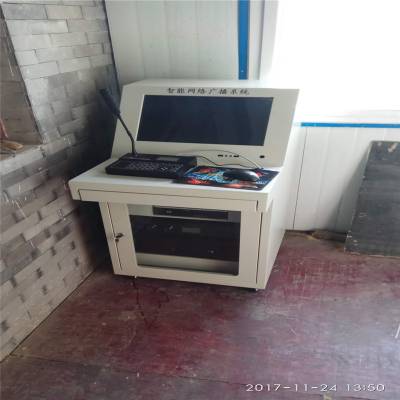 经济实用、***的校园智能广播图2