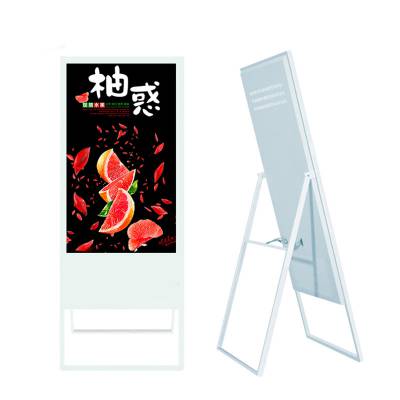 43寸落地水牌高清智能网络版广告机/单机版插卡液晶屏图2