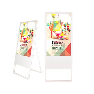 43寸落地水牌高清智能网络版广告机/单机版插卡液晶屏图3