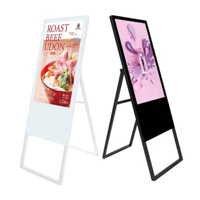 43寸落地水牌高清智能网络版广告机/单机版插卡液晶屏图1