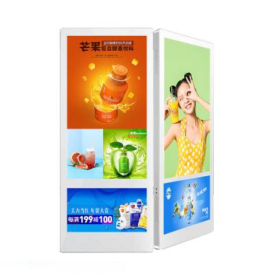广告机32/43/55寸壁挂高清液晶屏安卓网络智能多媒体播放一体机图2