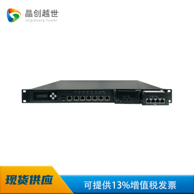 NPC-8128-03/G3900/8G/500G/0BP/180W 1U上架主流网络应用平台