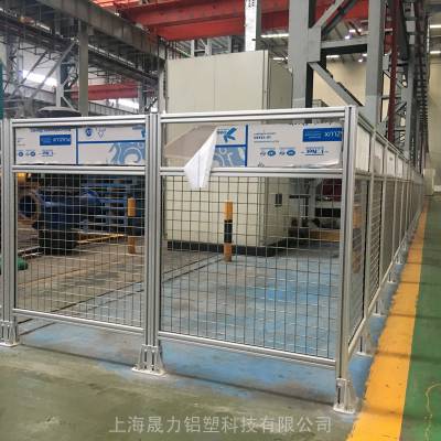 上海定制铝合金网格护栏厂家晟力Aluson工业隔断图1
