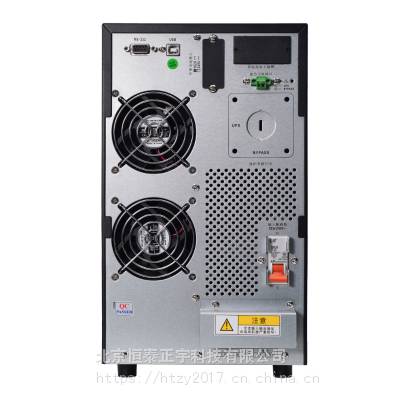 科华UPS电源YTG/B3320 20KVA/18KW外置电池 网络机房备用图2