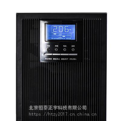 科华UPS电源YTG/B3320 20KVA/18KW外置电池 网络机房备用