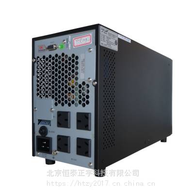 科华UPS电源YTG/B3320 20KVA/18KW外置电池 网络机房备用图3