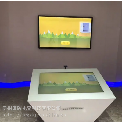 凯里少数民族展厅显示屏设备 多媒体触摸互动显示一体机 智能一体机