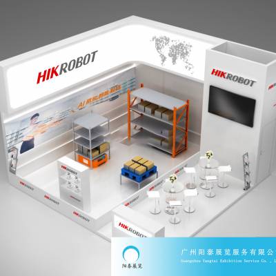 广州特装搭建 HIK 展会制作工厂 广州国际智能家居展览会图2