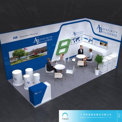 广州特装搭建 HIK 展会制作工厂 广州国际智能家居展览会图3